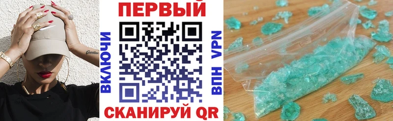 купить  сайты  MEGA tor  АМФЕТАМИН Розовый  Гагарин 