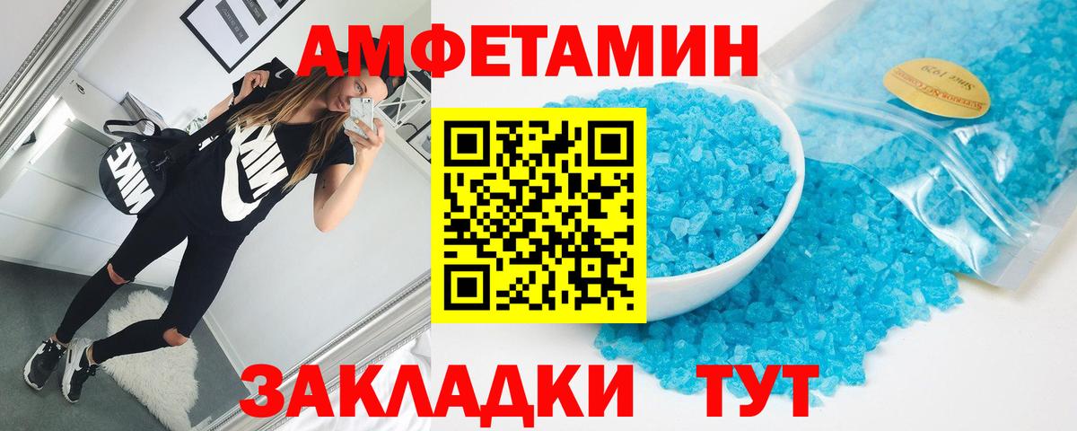 ГАШ  COCAIN  МЕФ   A PVP СОЛЬ кристаллы  MDMA  Бошки Шишки  Гагарин  ГЕРОИН  ЭКСТАЗИ 