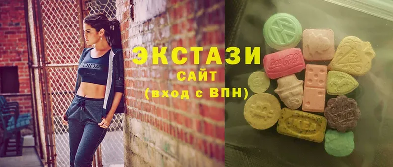 Экстази 300 mg  Гагарин 