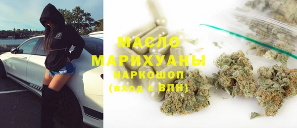 крисы Майский