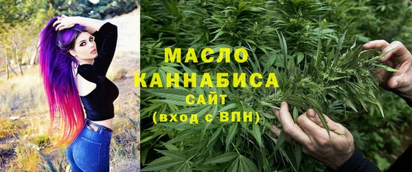 мяу мяу мука Магадан