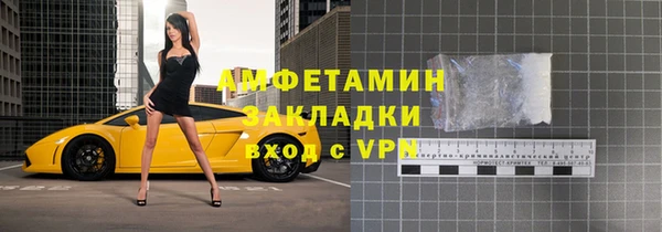 крисы Майский