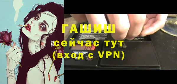 крисы Майский