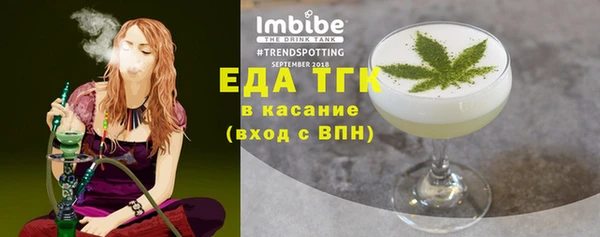 хмурый Апатиты
