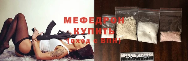 дурь Магас