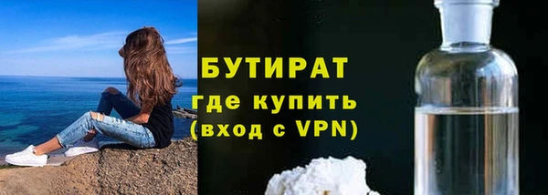 мяу мяу мука Магадан