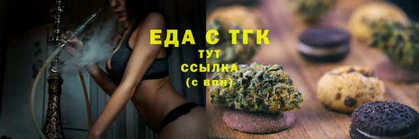 крисы Майский