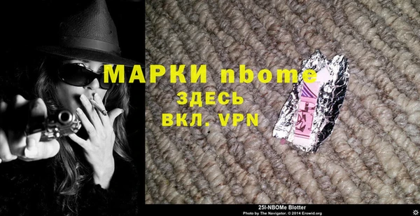 крисы Майский