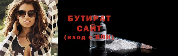 кокаин перу Алагир