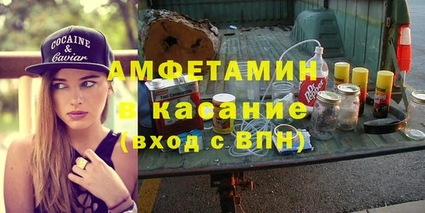 хмурый Апатиты