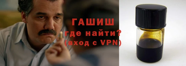 мет Анжеро-Судженск