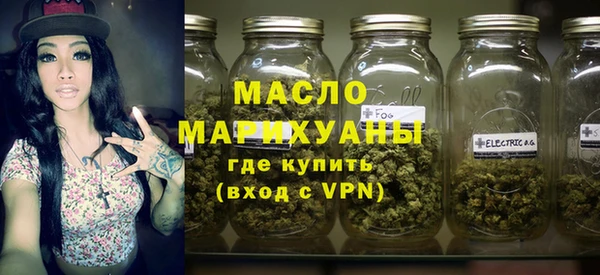 эйфоретик Алапаевск