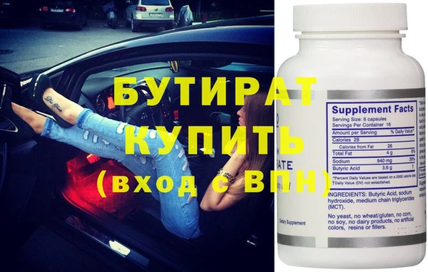 кокаин перу Алагир