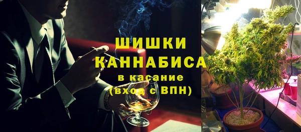 мяу мяу мука Магадан