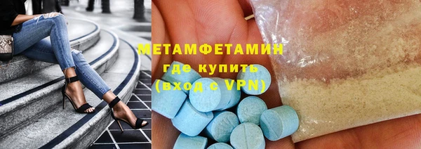 крисы Майский