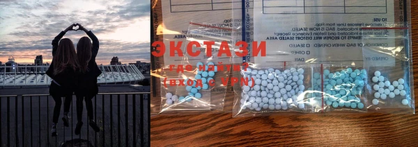 крисы Майский