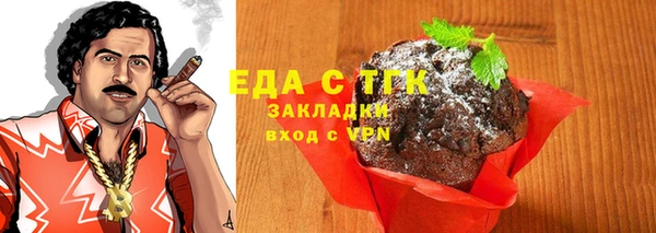 кокаин перу Алагир