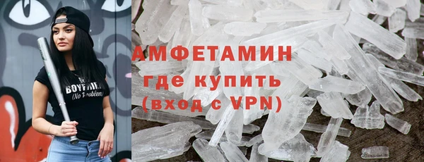 дурь Магас