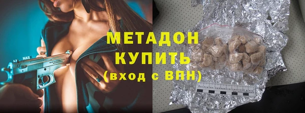 Альфа ПВП Аксай