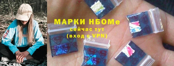 крисы Майский