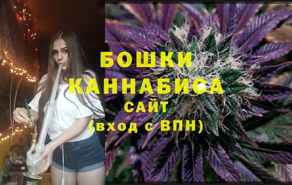 мяу мяу мука Магадан