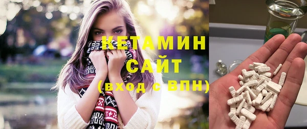 эйфоретик Алапаевск