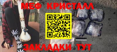 дурь Бугуруслан