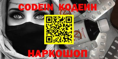 гашиш Бузулук