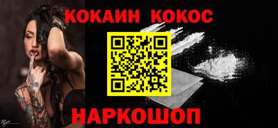 скорость Волжский