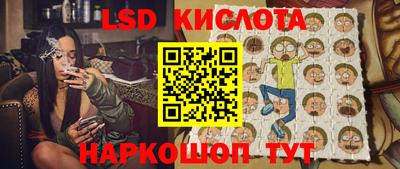 гашиш Бузулук