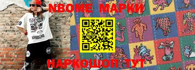 гашиш Бузулук