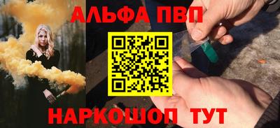 ECSTASY Волгодонск