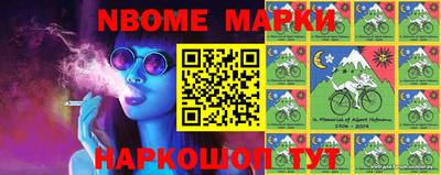 ECSTASY Волгодонск