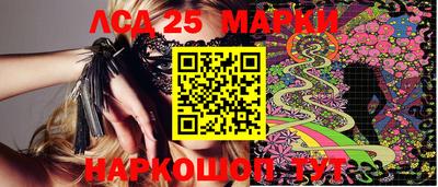 ECSTASY Волгодонск