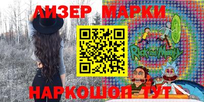 гашиш Бузулук