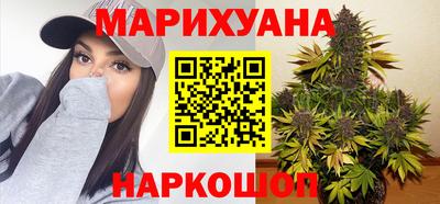 стаф Волжск