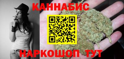 дурь Бугуруслан