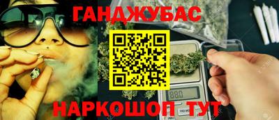 ECSTASY Волгодонск