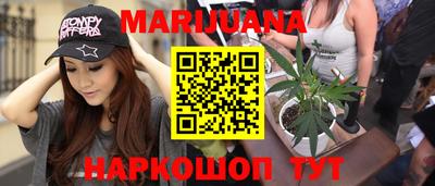 скорость Волжский