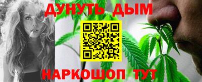 ECSTASY Волгодонск
