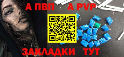 ECSTASY Волгодонск