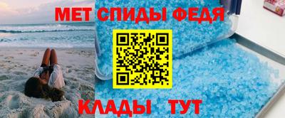 марихуана Бийск