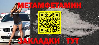 ECSTASY Волгодонск