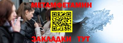 ECSTASY Волгодонск