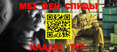 ECSTASY Волгодонск
