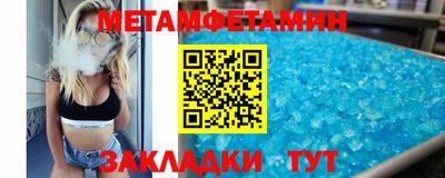 ECSTASY Волгодонск