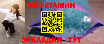 дурь Бугуруслан