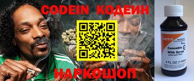 дурь Бугуруслан