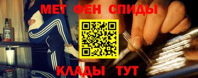 дурь Бугуруслан