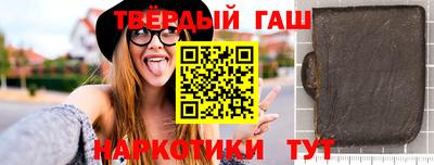 ECSTASY Волгодонск